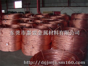 现货特价销售C1100紫铜线，优质C1100紫铜