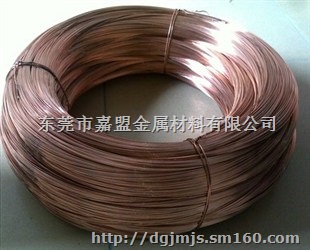 现货特价销售C1100紫铜线，优质C1100紫铜