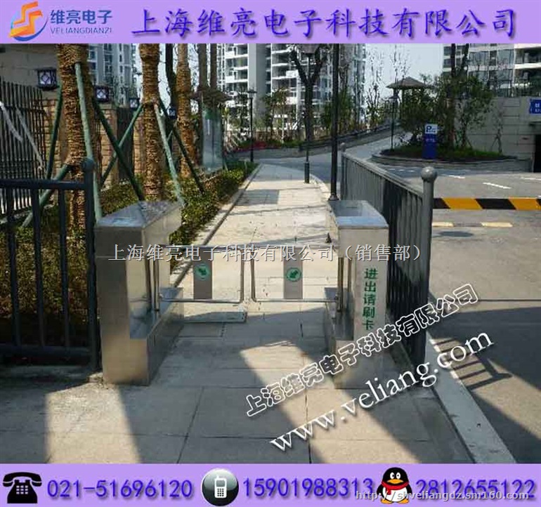 刷卡考勤摆闸，非机动车进出摆闸，小区门禁摆闸