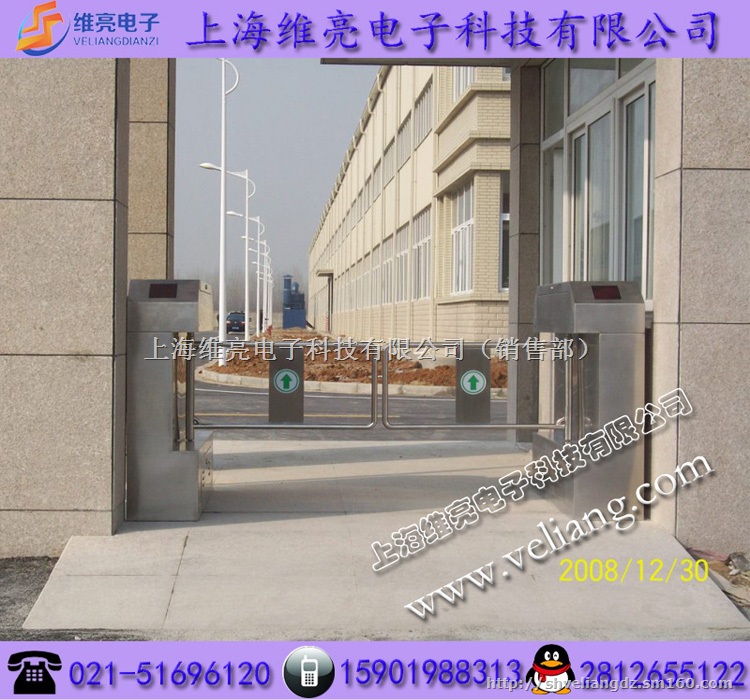 小区刷卡摆闸，工厂门禁考勤摆闸，刷卡计数摆闸