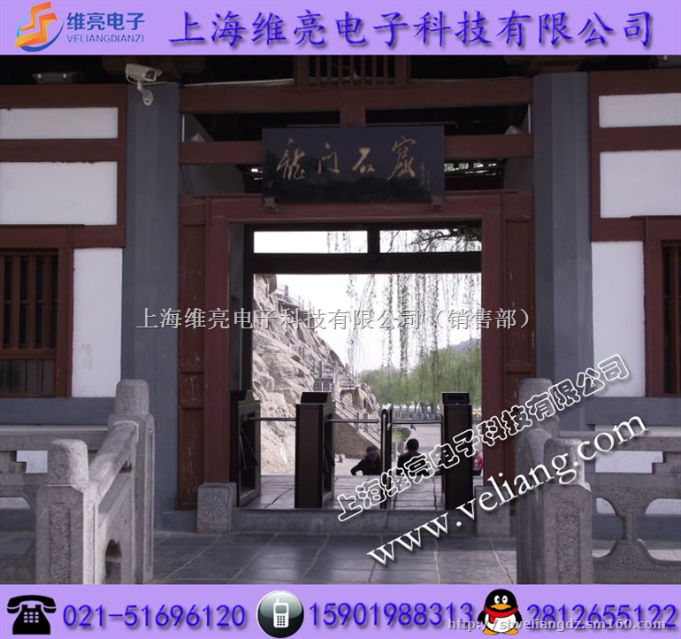 水上乐园验票三辊闸,门禁二维码三滚闸