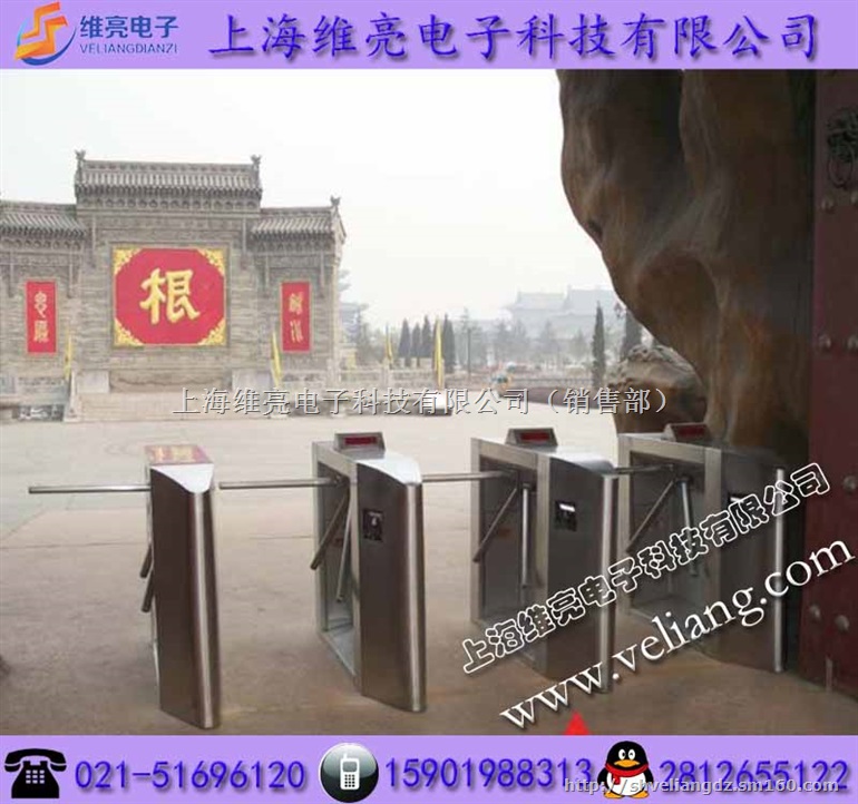 动物园验票三辊闸，景区进出管理闸机