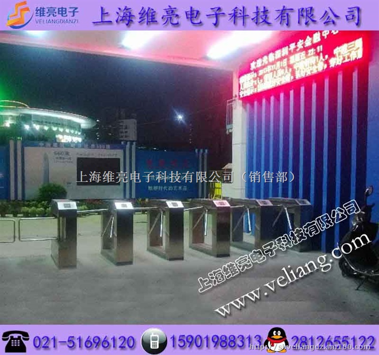 上海工地记录人数三辊闸，工地刷卡三杆闸