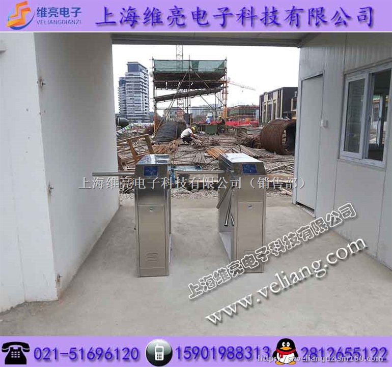 上海建筑工地通道三辊闸,工地身份证识别三杆闸