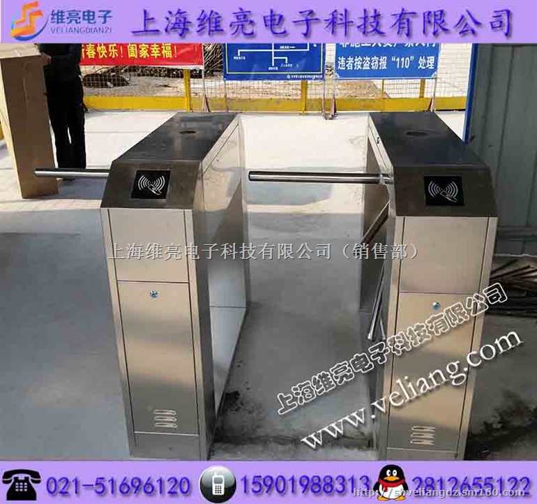 上海建筑工地通道三辊闸，工地身份证识别三杆闸