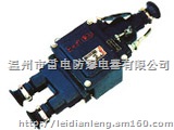 BAX-4.5/127L矿用隔爆型信号开关