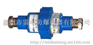 CHL-2矿用本安电路用电缆连接器