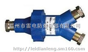 CHL-2矿用本安电路用电缆连接器