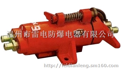 JHH-13 10对 20对矿用本安电路用接线盒