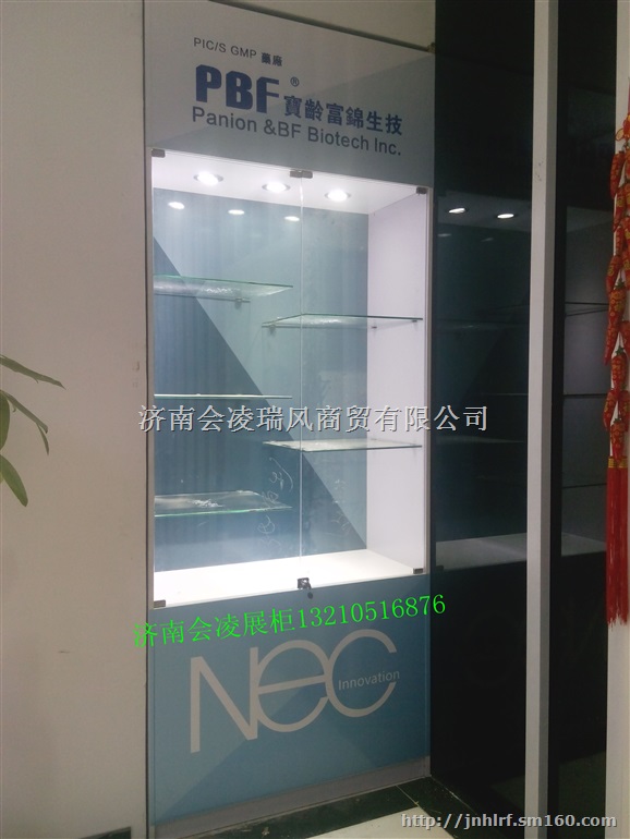 博物馆展柜,珠宝玉器展柜,精品展柜