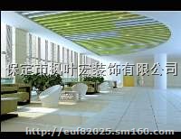 保定装修公司保定装修