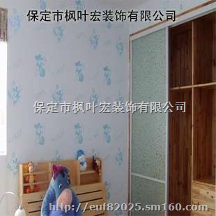 枫叶宏保定装修公司有实力