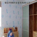 枫叶宏保定装修公司有实力