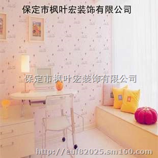 枫叶宏保定装修公司专业设计师团队