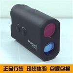 图雅得激光测距仪距望远镜 SP2000 2000米