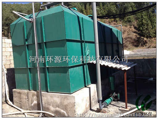 一体化煤矿污水处理设备，可地埋