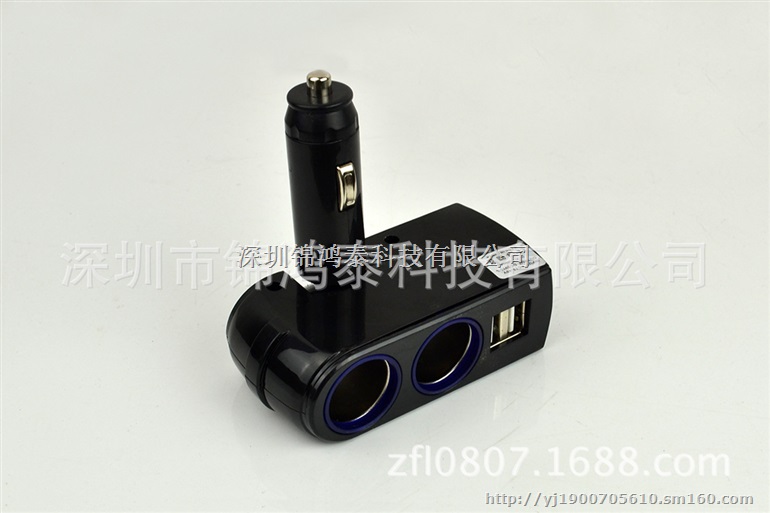 厂家直销直插式一分二点烟器 车载一分二电源转换器