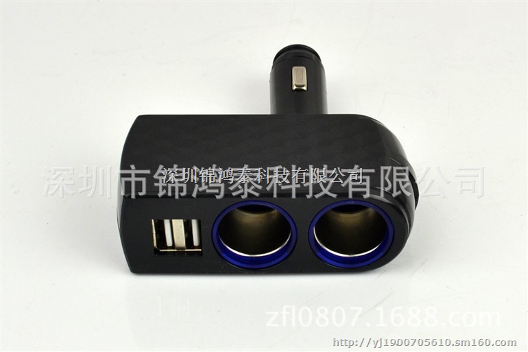 厂家直销直插式一分二点烟器 车载一分二电源转换器