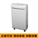 超静音川岛除湿机CF25B 家用除湿机抽湿机吸湿器