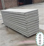 广州新型隔墙板 防火隔音墙板