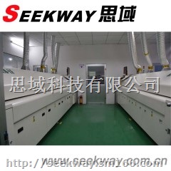 专业从事SMT贴片加工