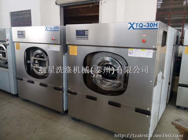 四川100公斤大型工业洗衣机批发