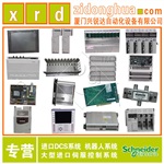 140DAI55300 SCHNEIDER