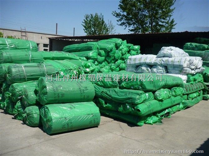 b1级空调橡塑管 规格表