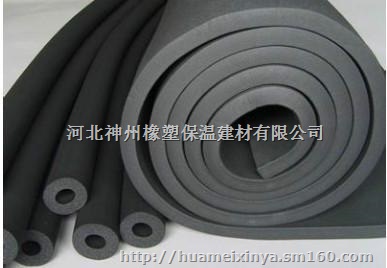 风道保温橡塑管  尺寸表