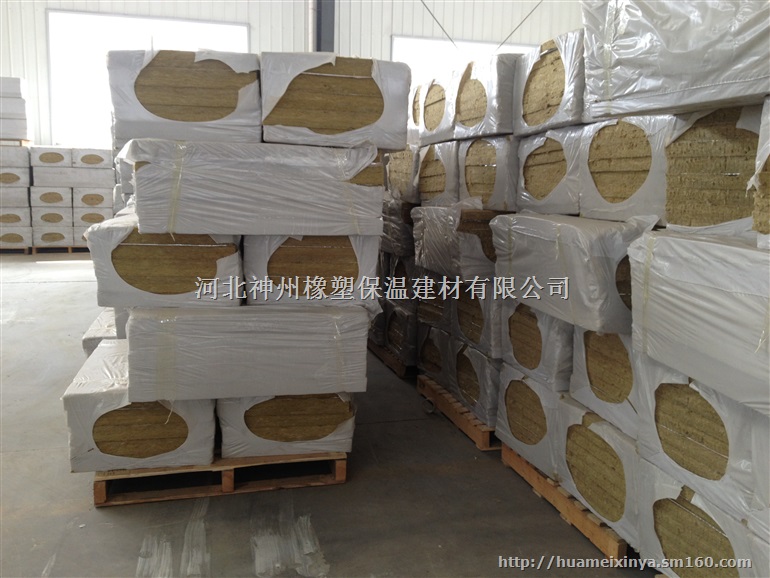 华美岩棉保温管管多少钱一平米