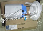 奔驰C220汽油泵燃油泵