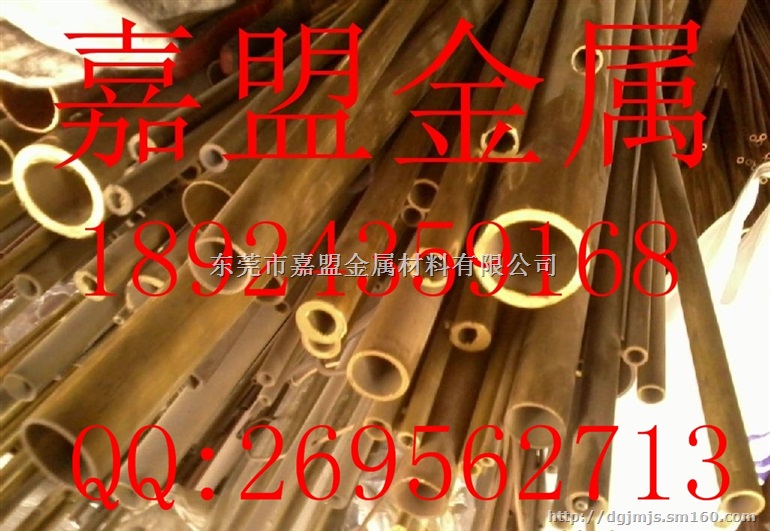 嘉盟直销国标H62、H65、H68黄铜管 现货供应