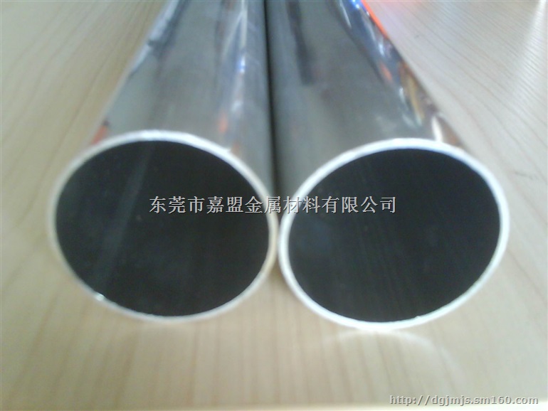杭州阳极氧化铝管、折弯铝合金管、规格齐全 价格优惠