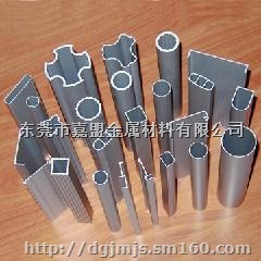 杭州阳极氧化铝管、折弯铝合金管、规格齐全 价格优惠