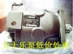 泵A10VSO100DFR/31R-PPA12N1