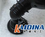 重油污清洗剂