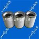 长期供应派克G00994滤芯 过滤器