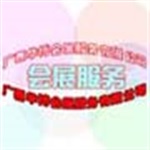 2015亚洲越南(胡志明)13届发电机、动力设备