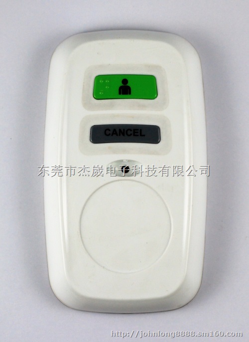 IMD/IMR/IML工艺医疗器具面壳绿色