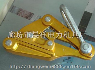 卡线器厂家 卡线器大全