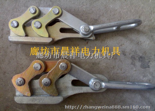 卡线器参数规格表