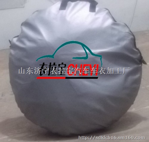 衣拉宝夏季防晒遮阳汽车清凉罩加工生产