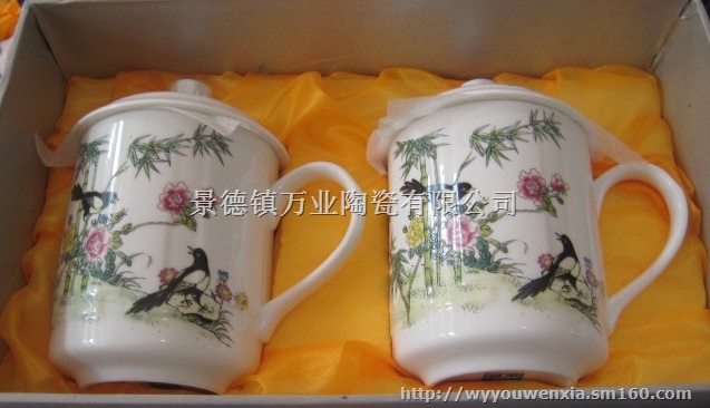 杯子厂家 茶杯厂家 陶瓷茶杯厂家 批发陶瓷茶杯
