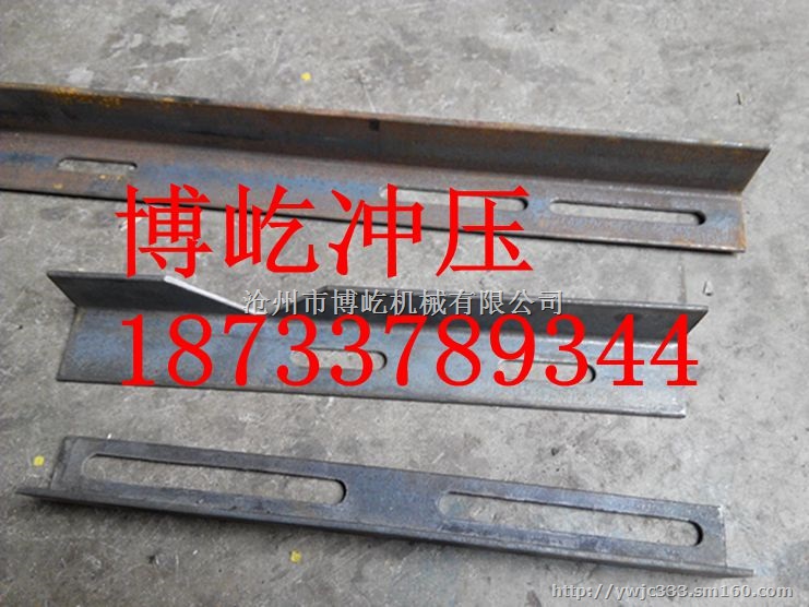 角铁冲孔模具角铁冲压模具专卖