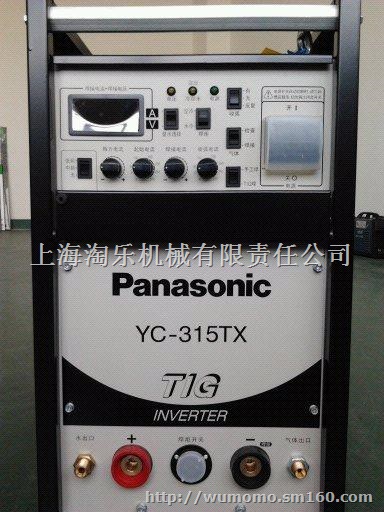 上海松下氩弧焊机YC-315TX