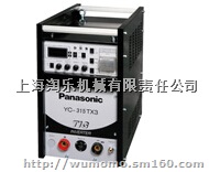 上海松下氩弧焊机YC-315TX