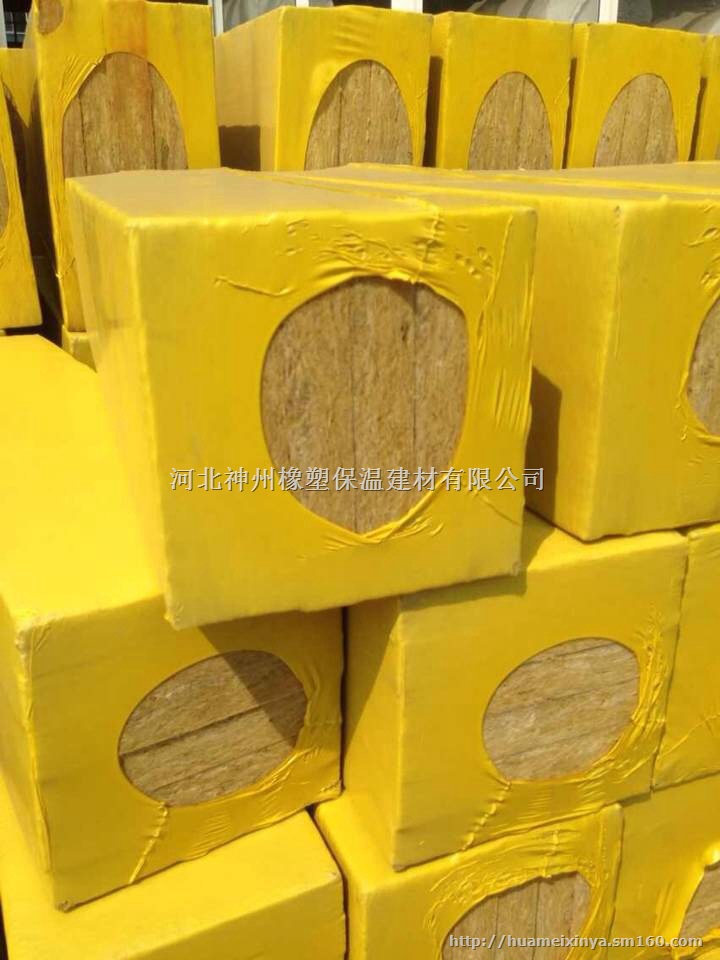 白山吸音岩棉板 价格