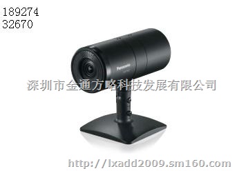 松下大广角会议机AW-HE2MC厂家直销