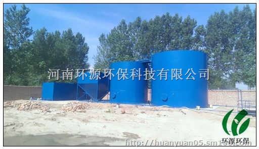 一体化丝绸印染印花污水处理设备 厂家直销