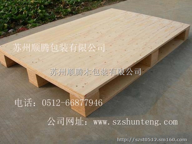 普通木箱苏州出口木箱苏州顺腾包装有限公司